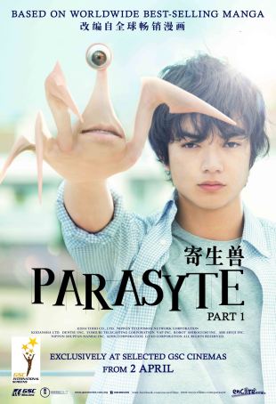 parasyte-poster-27x39-copy6